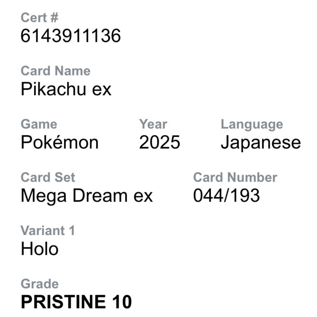 Pikachu ex CGC 10 2025 Pokemon Japanese Mega Dream ex Holo Card #044/193