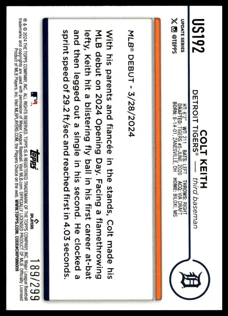 2024 Topps Update - Colt Keith Orange Crackle Foilboard /299 - Baseball #US192