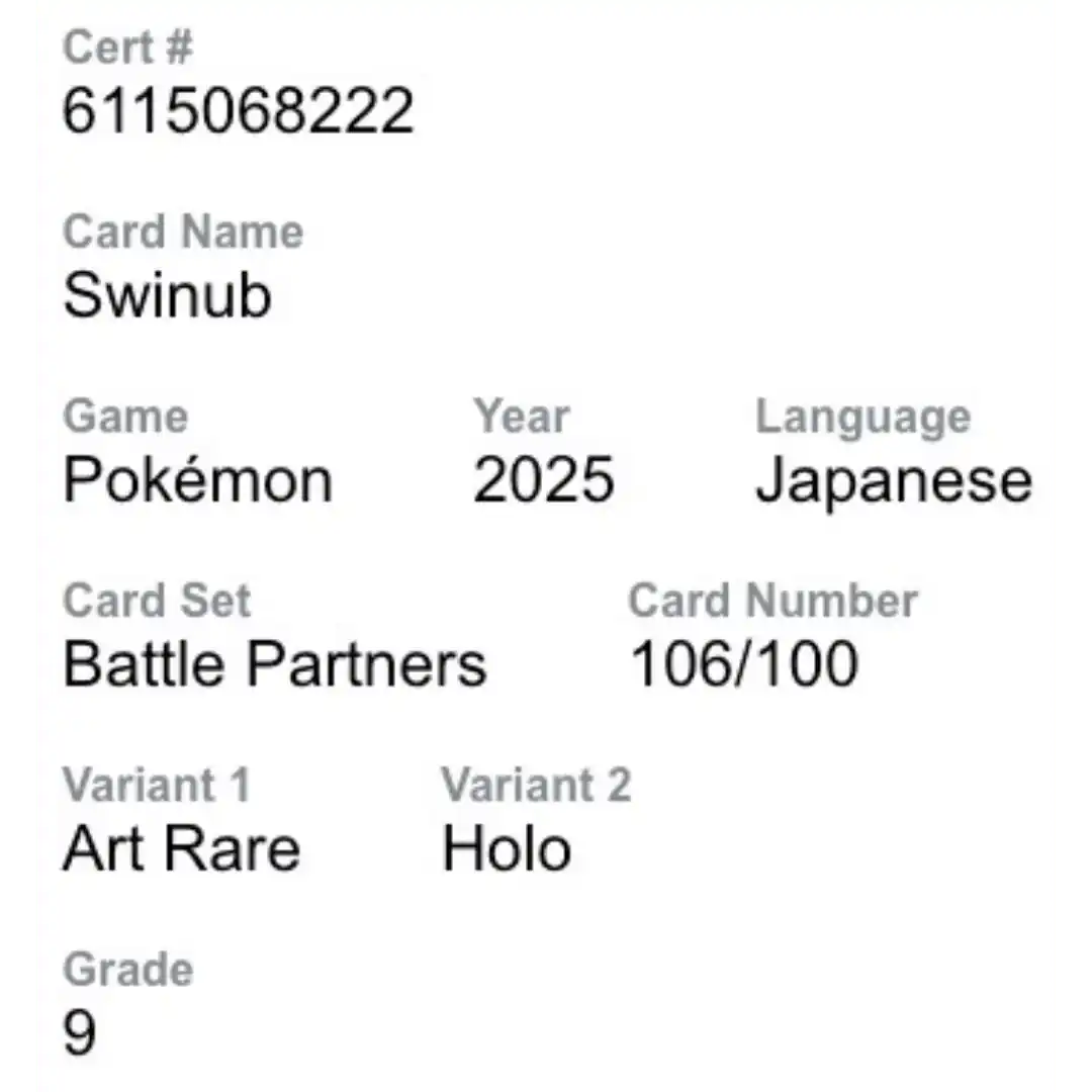 Swinub CGC 9 2025 Pokemon Japanese Battle Partners Art Rare Holo Card #106/100