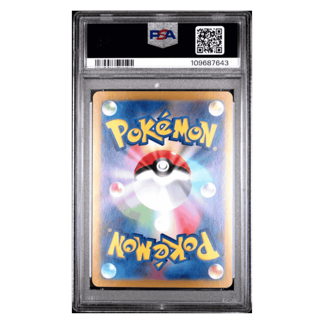 Espeon ex PSA 10 2024 Pokemon Japanese SV8 Terestal Fest Ex Special Art Rare Card #211