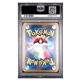 Espeon ex PSA 10 2024 Pokemon Japanese SV8 Terestal Fest Ex Special Art Rare Card #211