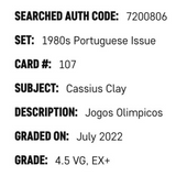 Cassius Clay SGC 4.5 1980's Portuguese Issue Jogos Olimpicous Card #107