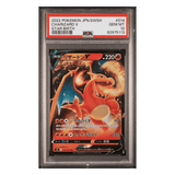 Charizard v PSA 10 2022 Pokemon Japanese Sword & Shield Star Birth Card #014