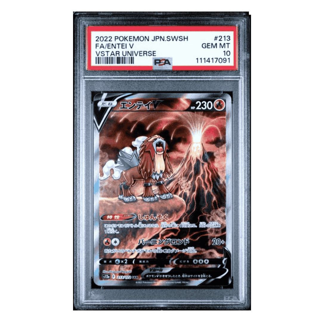 Entei V PSA 10 2022 Pokemon Japanese Sword & Shield Vstar Universe Card #213