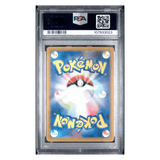 Alakazam ex PSA 10 2023 Pokemon SV2a Japanese Special Art Rare Card #203