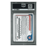Moises Ballesteros PSA 10 2024 Topps Bowman Chrome Mega Box Prospects Autograph Card #MB