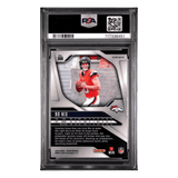 Bo Nix PSA 9 2024 Panini Red/ White/ Blue Prizm Rookie RC Card #309