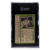 Ted Simmons SGC 6 1971 Topps Card #117