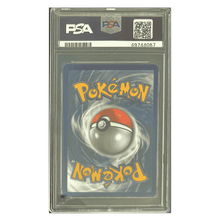 Eevee Holo PSA 10 2019 Pokemon SM Black Star Promo - U.B.SINGLE.PK.BLST. Card #SM184