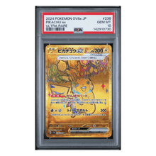Pikachu ex PSA 10 2024 Pokemon SV8a Japanese Ultra Rare Card #236