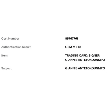 Giannis Antetokounmpo 2022-23 Panini Donruss Optic My House Autographed Card #6