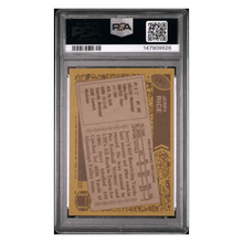 Jerry Rice PSA 6 1986 Topps Rookie RC Card #161