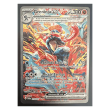 Greninja ex 2024 Pokemon Scarlet & Violet Twilight Masquerade Secret Rare Card #214/167