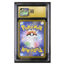 Mega Gengar ex CGC 10 2025 Pokemon Japanese ex Starter Set - Holo Card #003/021