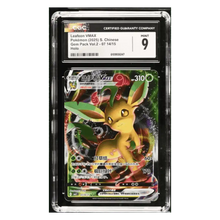 Leafeon VMAX CGC 9 2025 Pokemon S. Chinese Gem Pack Vol 2 Holo Card #7/14/15