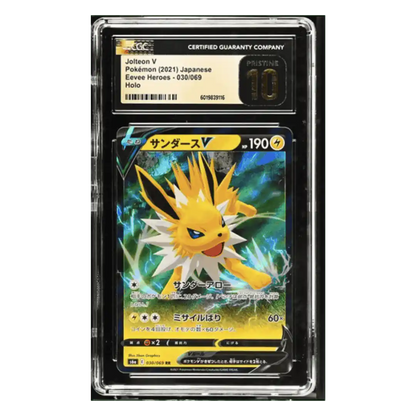 Jolteon V CGC 10 2021 Pokemon Japanese Eevee Heroes Holo Card #030/069