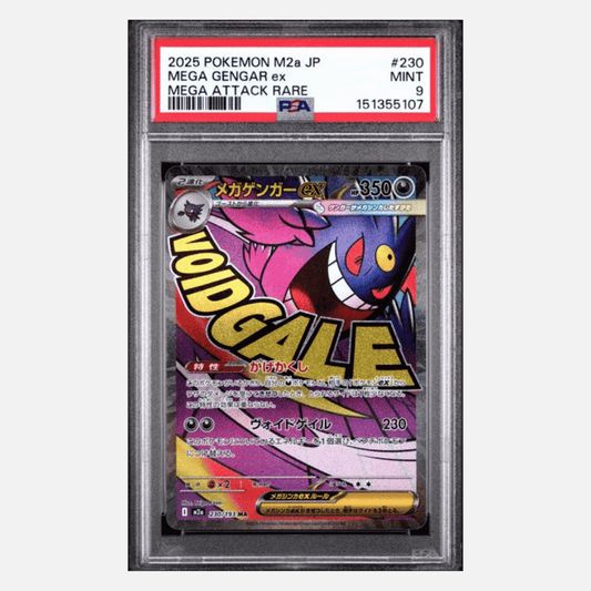 Full Art Mega Gengar ex PSA 9 2025 Pokemon Japanese M2a- Mega Dream ex Mega Attack Rare Card #230