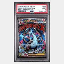 Mega Charizard X ex PSA 9 2025 Pokemon M2a Japanese Mega Attack Rare Card #223