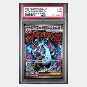 Mega Charizard X ex PSA 9 2025 Pokemon M2a Japanese Mega Attack Rare Card #223