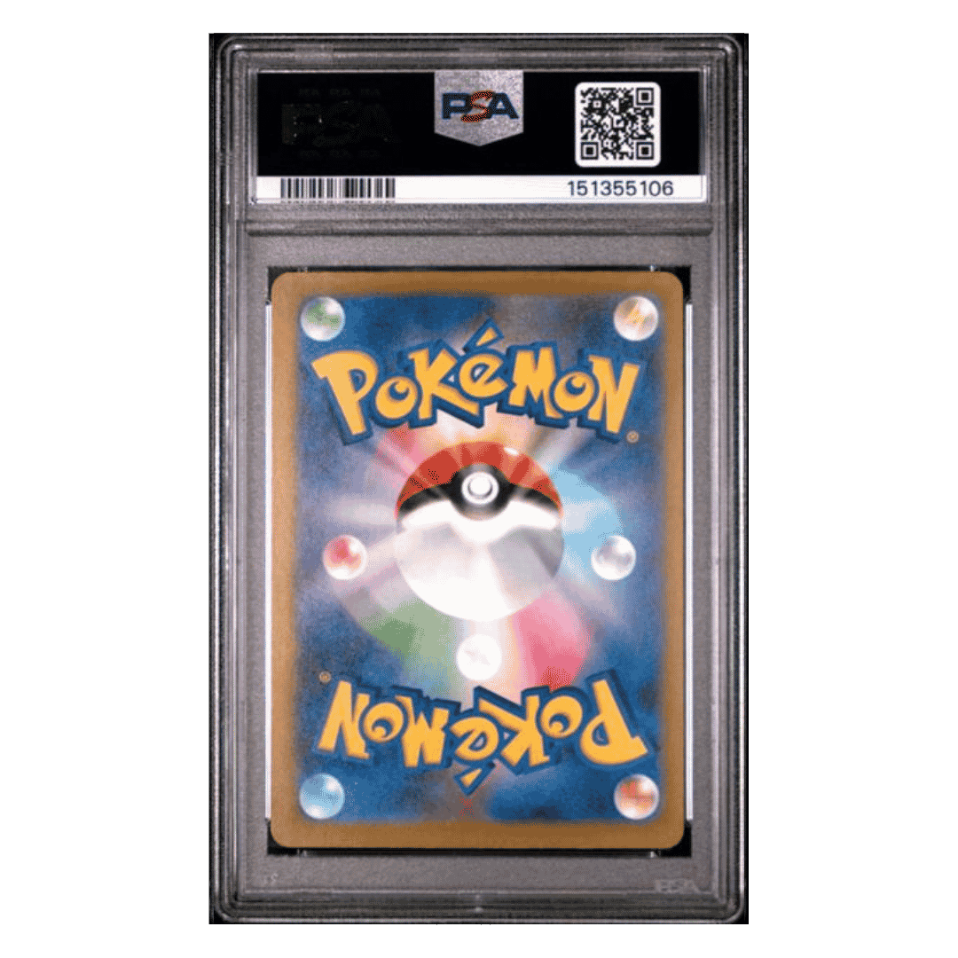 Mega Charizard X ex PSA 9 2025 Pokemon M2a Japanese Mega Attack Rare Card #223