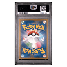 Mega Charizard X ex PSA 9 2025 Pokemon M2a Japanese Mega Attack Rare Card #223