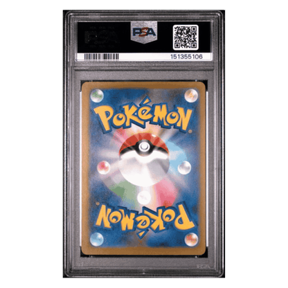 Mega Charizard X ex PSA 9 2025 Pokemon M2a Japanese Mega Attack Rare Card #223
