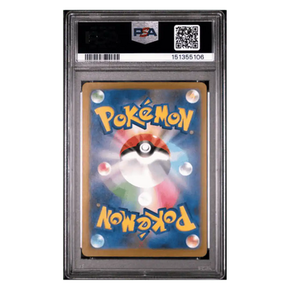 Mega Charizard X ex PSA 9 2025 Pokemon M2a Japanese Mega Attack Rare Card #223