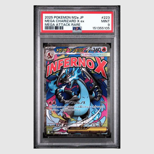 Mega Charizard X ex PSA 9 2025 Pokemon M2a Japanese Mega Attack Rare Card #223