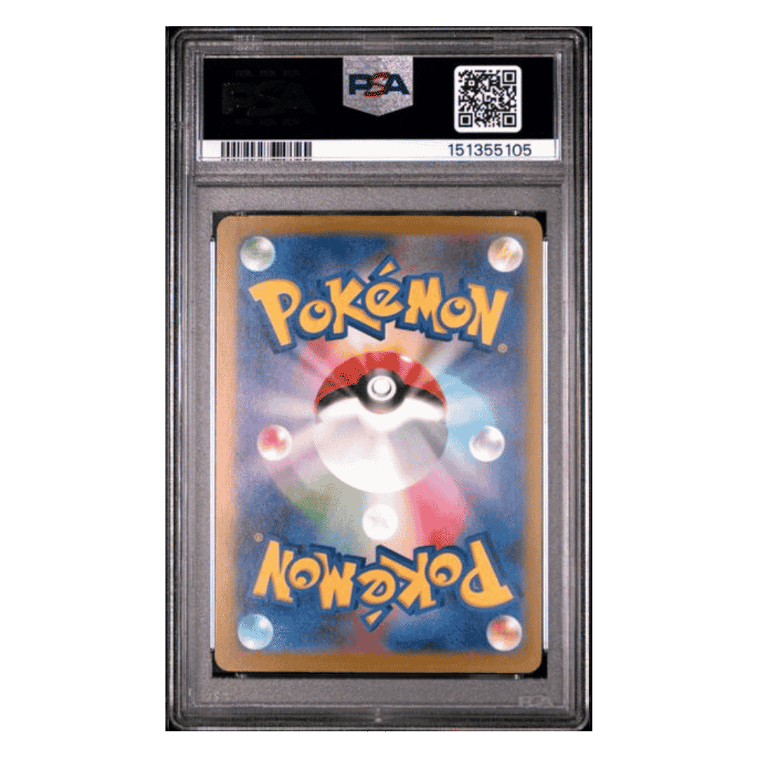 Mega Charizard X ex PSA 9 2025 Pokemon M2a Japanese Mega Attack Rare Card #223