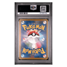 Mega Charizard X ex PSA 9 2025 Pokemon M2a Japanese Mega Attack Rare Card #223