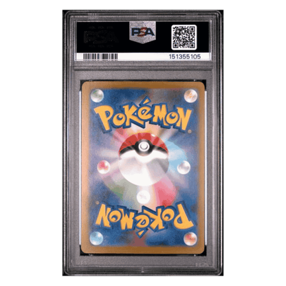 Mega Charizard X ex PSA 9 2025 Pokemon M2a Japanese Mega Attack Rare Card #223