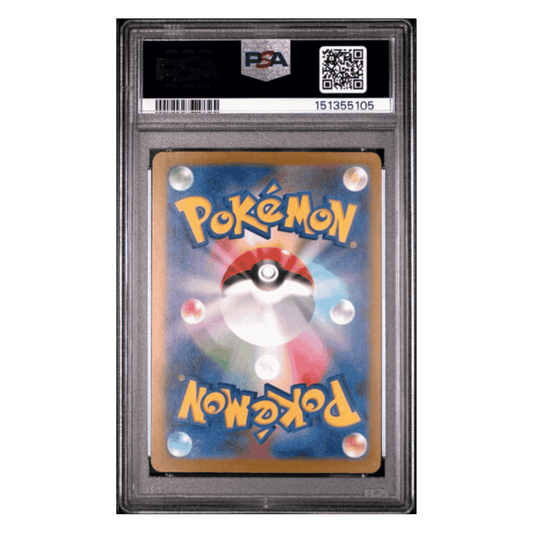Mega Charizard X ex PSA 9 2025 Pokemon M2a Japanese Mega Attack Rare Card #223