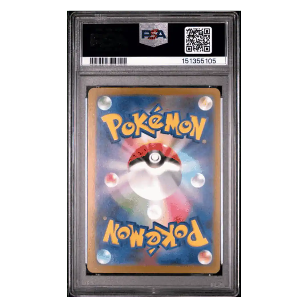 Mega Charizard X ex PSA 9 2025 Pokemon M2a Japanese Mega Attack Rare Card #223