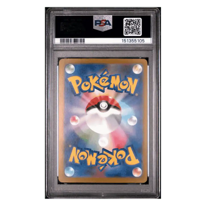 Mega Charizard X ex PSA 9 2025 Pokemon M2a Japanese Mega Attack Rare Card #223