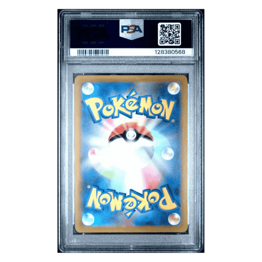 Charizard - Holo PSA 10 2022 Pokemon Go Japanese Card #010