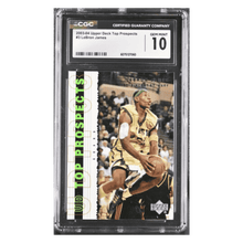 LeBron James CGC 10 2003-04 Upper Deck Top Prospects Card #3