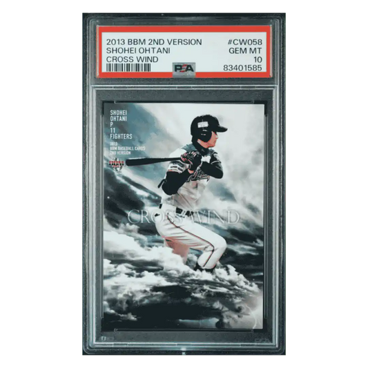 Shohei Ohtani PSA 10 2013 BBM 2nd Version Cross Wind Rookie RC Card #CW058