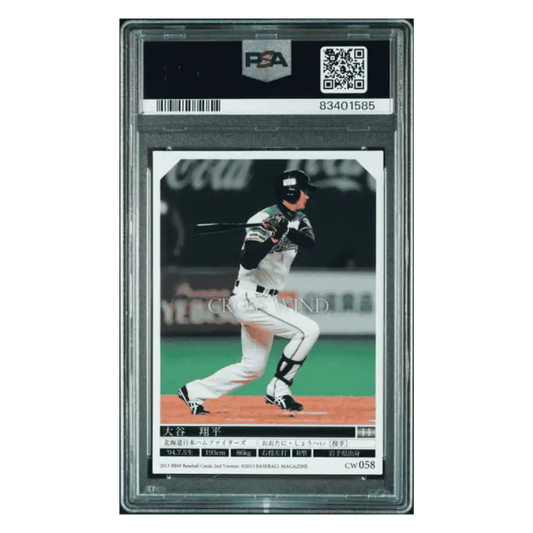 Shohei Ohtani PSA 10 2013 BBM 2nd Version Cross Wind Rookie RC Card #CW058