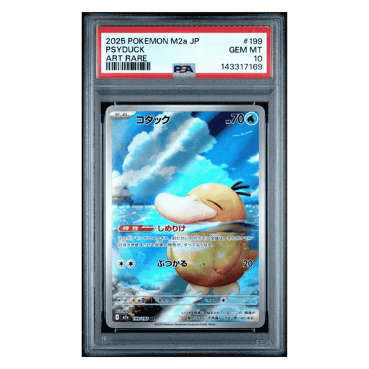 Psyduck PSA 10 2025 Pokemon M2a Mega Dream Ex Japanese Art Rare Card #199