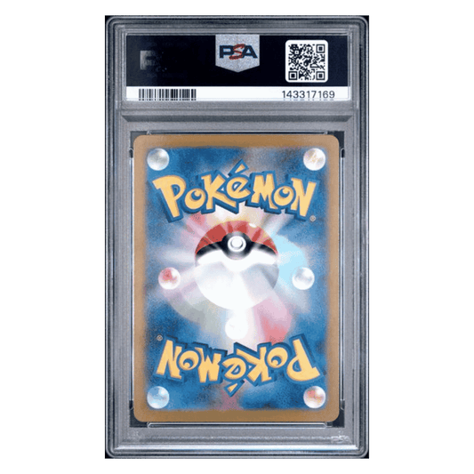 Psyduck PSA 10 2025 Pokemon M2a Mega Dream Ex Japanese Art Rare Card #199