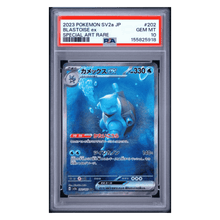 Blastoise ex PSA 10 2023 Pokemon SV2a Japanese Special Art Rare Card #202