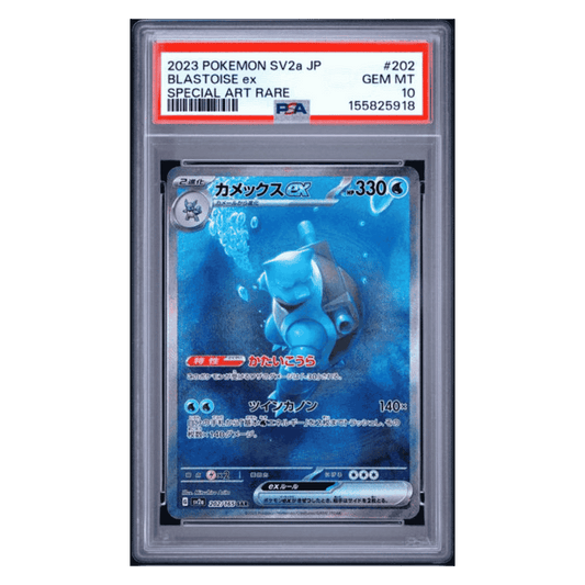 Blastoise ex PSA 10 2023 Pokemon SV2a Japanese Special Art Rare Card #202