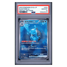 Blastoise ex PSA 10 2023 Pokemon SV2a Japanese Special Art Rare Card #202