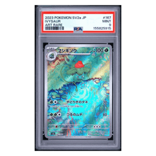Ivysaur PSA 9 2023 Pokemon SV2a Japanese Art Rare Card #167