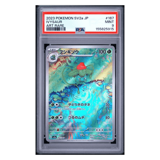 Ivysaur PSA 9 2023 Pokemon SV2a Japanese Art Rare Card #167