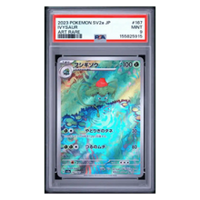 Ivysaur PSA 9 2023 Pokemon SV2a Japanese Art Rare Card #167