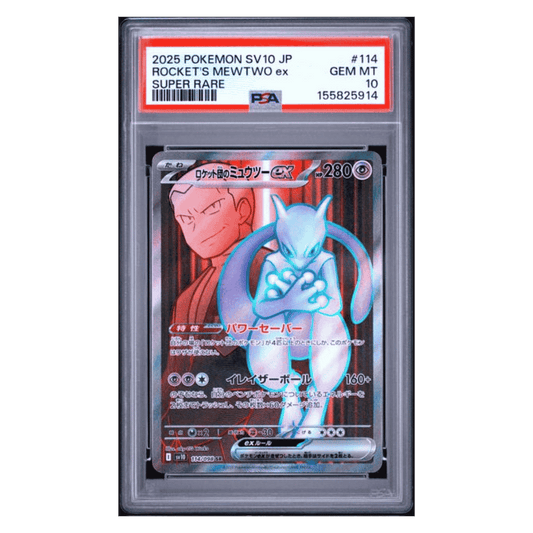Rocket's Mewtwo ex PSA 10 2025 Pokemon SV10 Japanese Glory of Team Rocket Super Rare Card #114