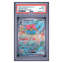 Venusaur ex PSA 10 2023 Pokemon SV2a Japanese Pokemon 151 Special Art Rare Card #200