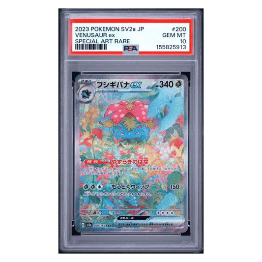 Venusaur ex PSA 10 2023 Pokemon SV2a Japanese Pokemon 151 Special Art Rare Card #200