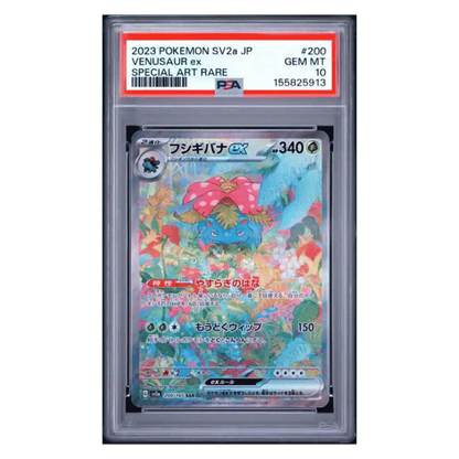 Venusaur ex PSA 10 2023 Pokemon SV2a Japanese Pokemon 151 Special Art Rare Card #200